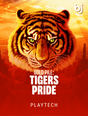 Gold Pile_ Tigers Pridepng thumbnail