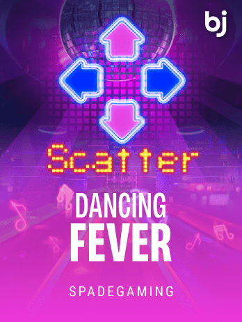 Dancing Feverpng thumbnail